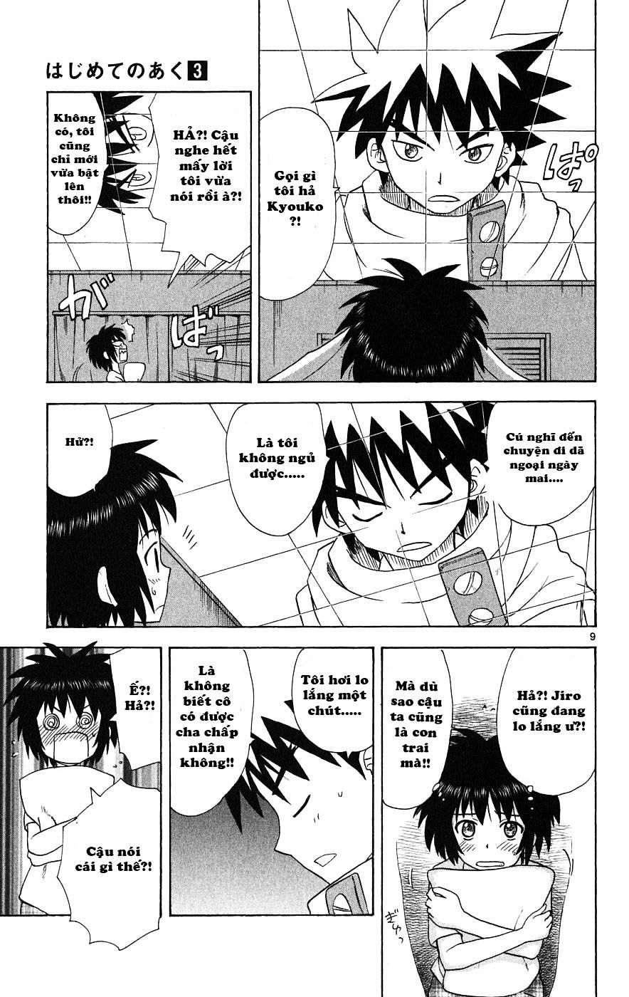 Hajimete No Aku Chap 27 - Next Chap 28