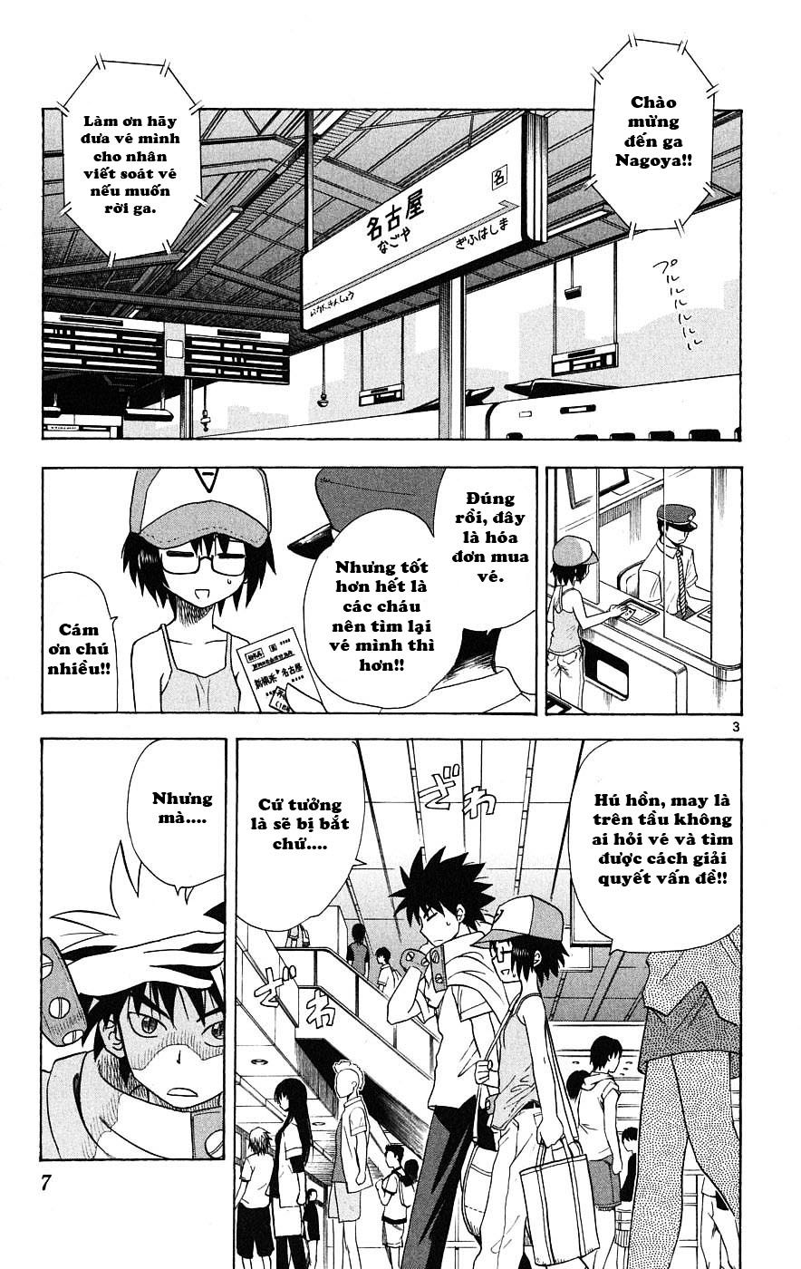 Hajimete No Aku Chap 28 - Next Chap 29