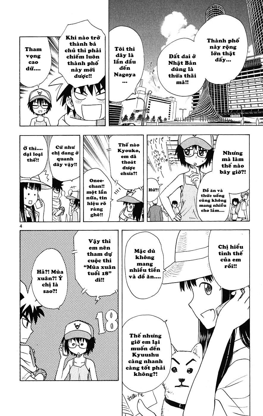 Hajimete No Aku Chap 28 - Next Chap 29