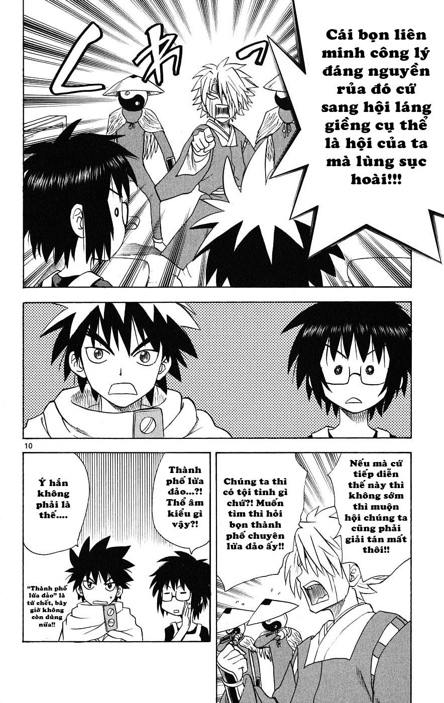 Hajimete No Aku Chap 29 - Next Chap 30