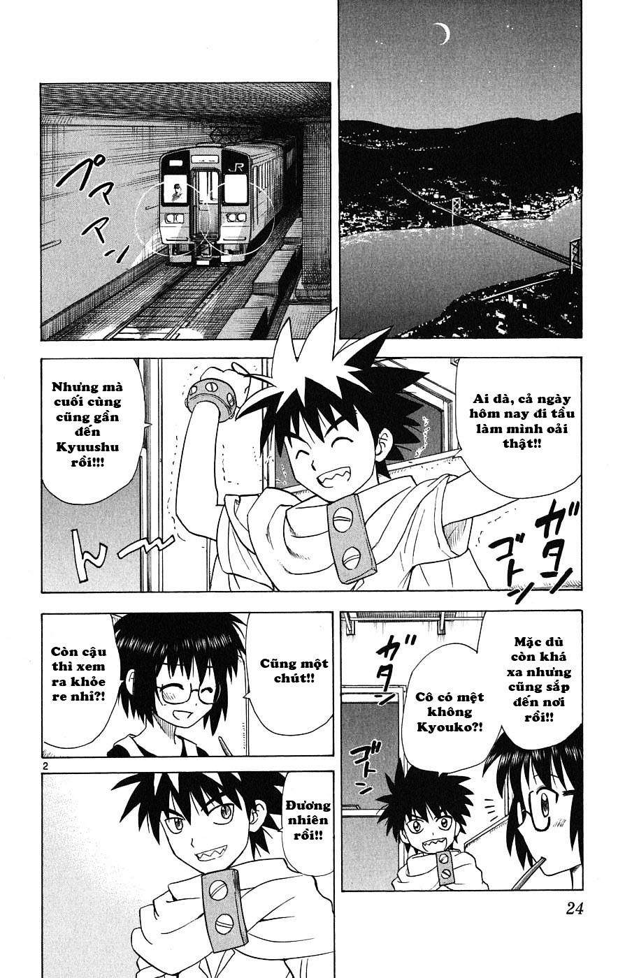 Hajimete No Aku Chap 29 - Next Chap 30