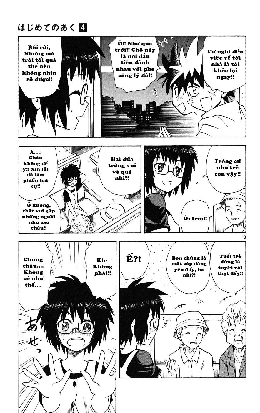 Hajimete No Aku Chap 29 - Next Chap 30
