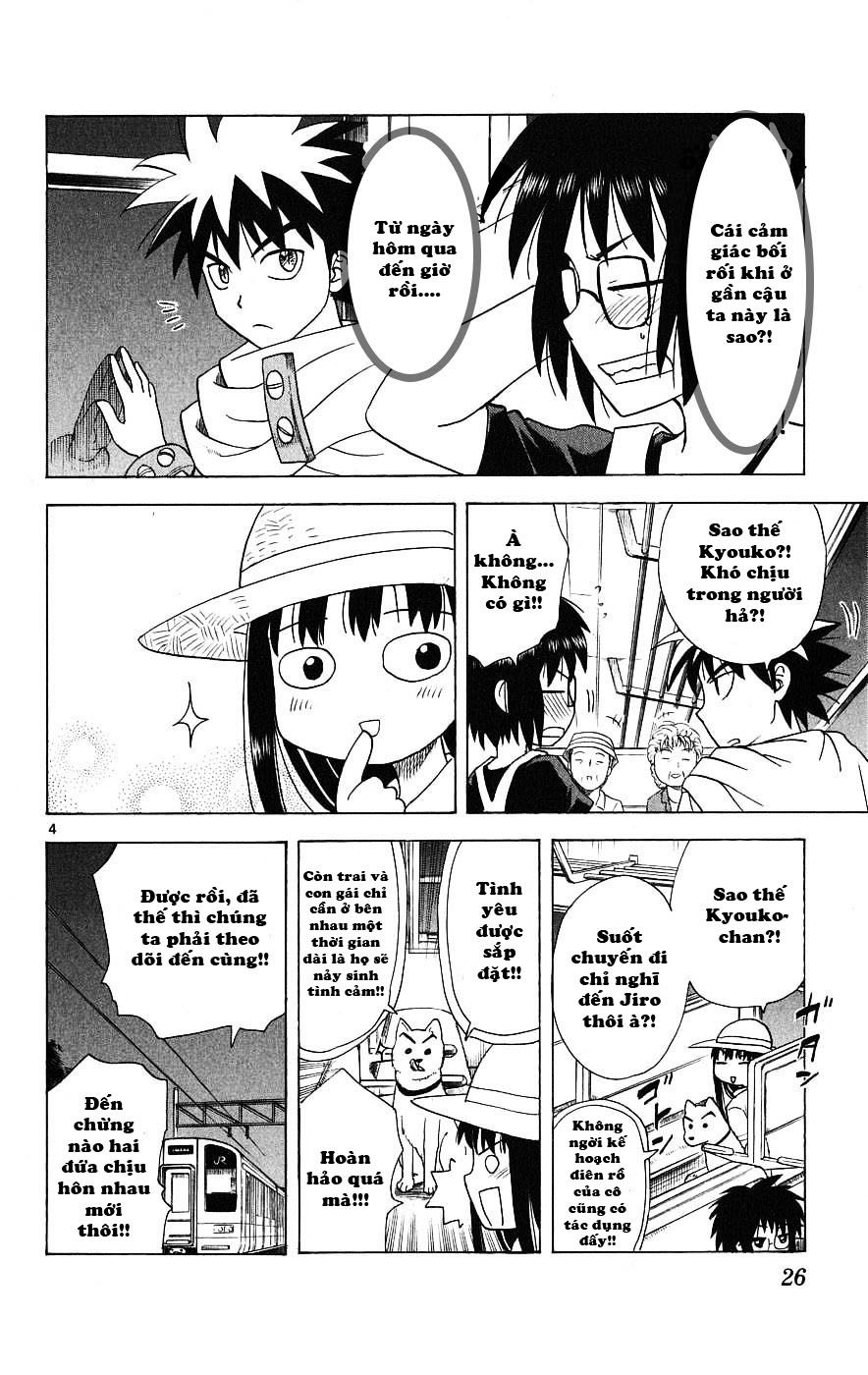 Hajimete No Aku Chap 29 - Next Chap 30