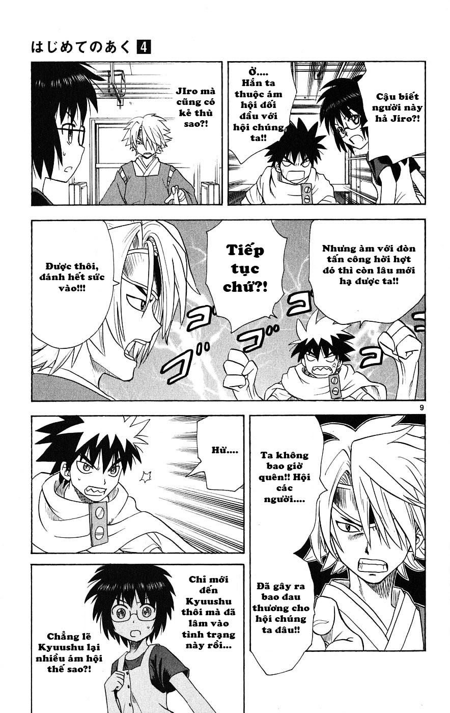Hajimete No Aku Chap 29 - Next Chap 30