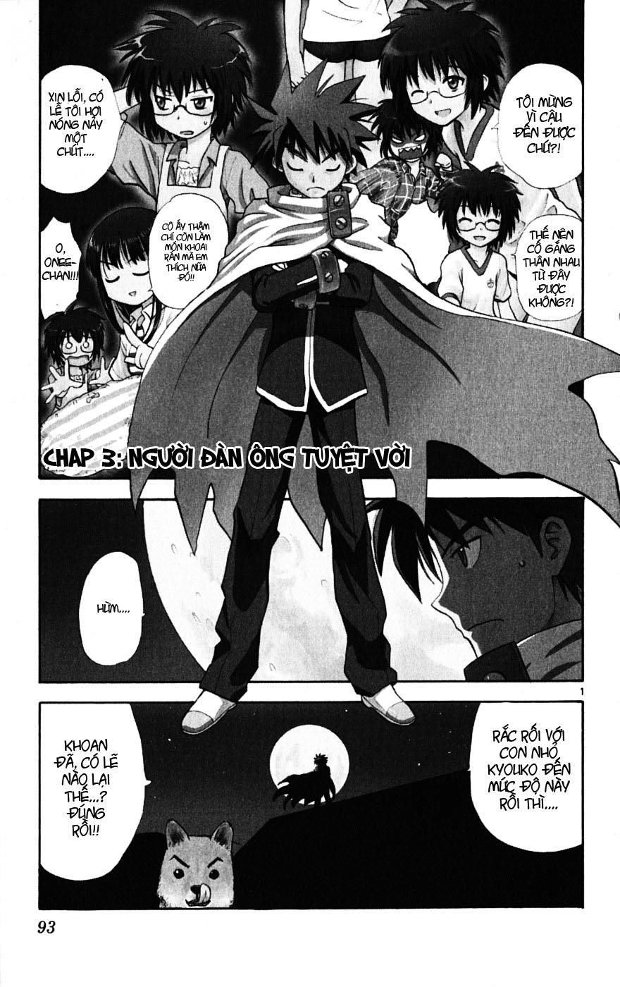 Hajimete No Aku Chap 3 - Next Chap 4