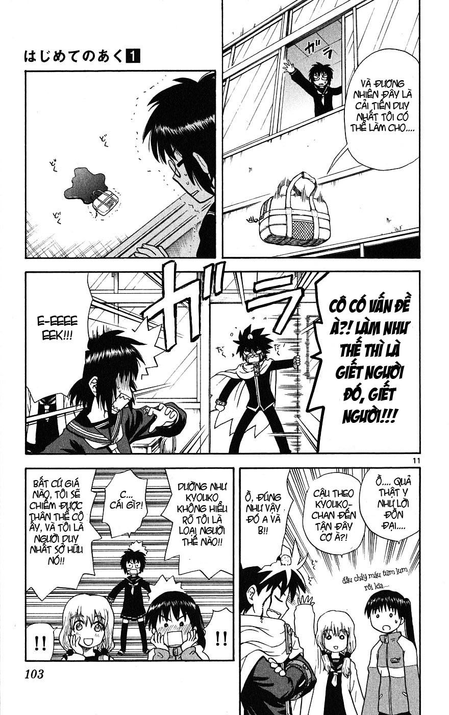 Hajimete No Aku Chap 3 - Next Chap 4