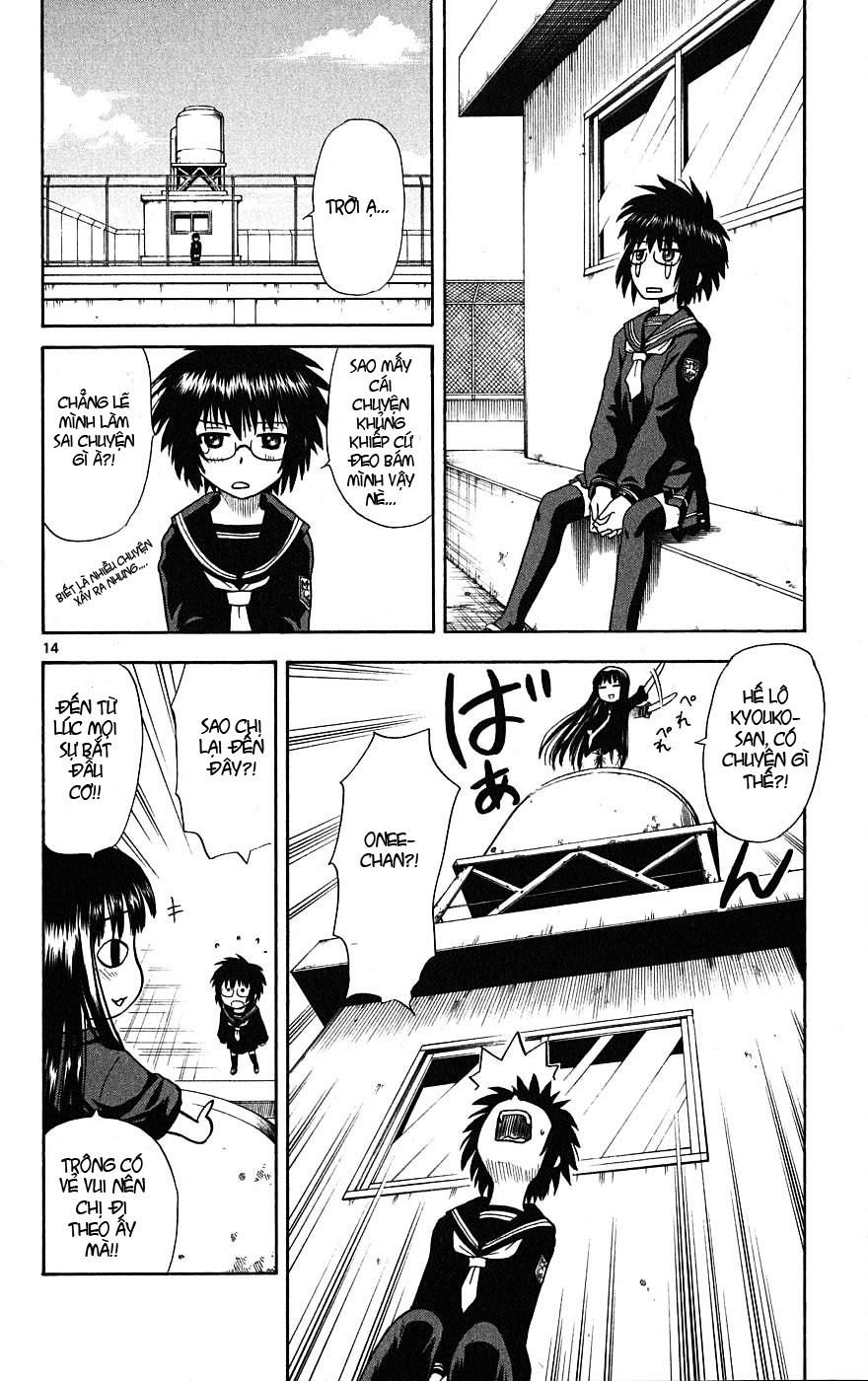 Hajimete No Aku Chap 3 - Next Chap 4
