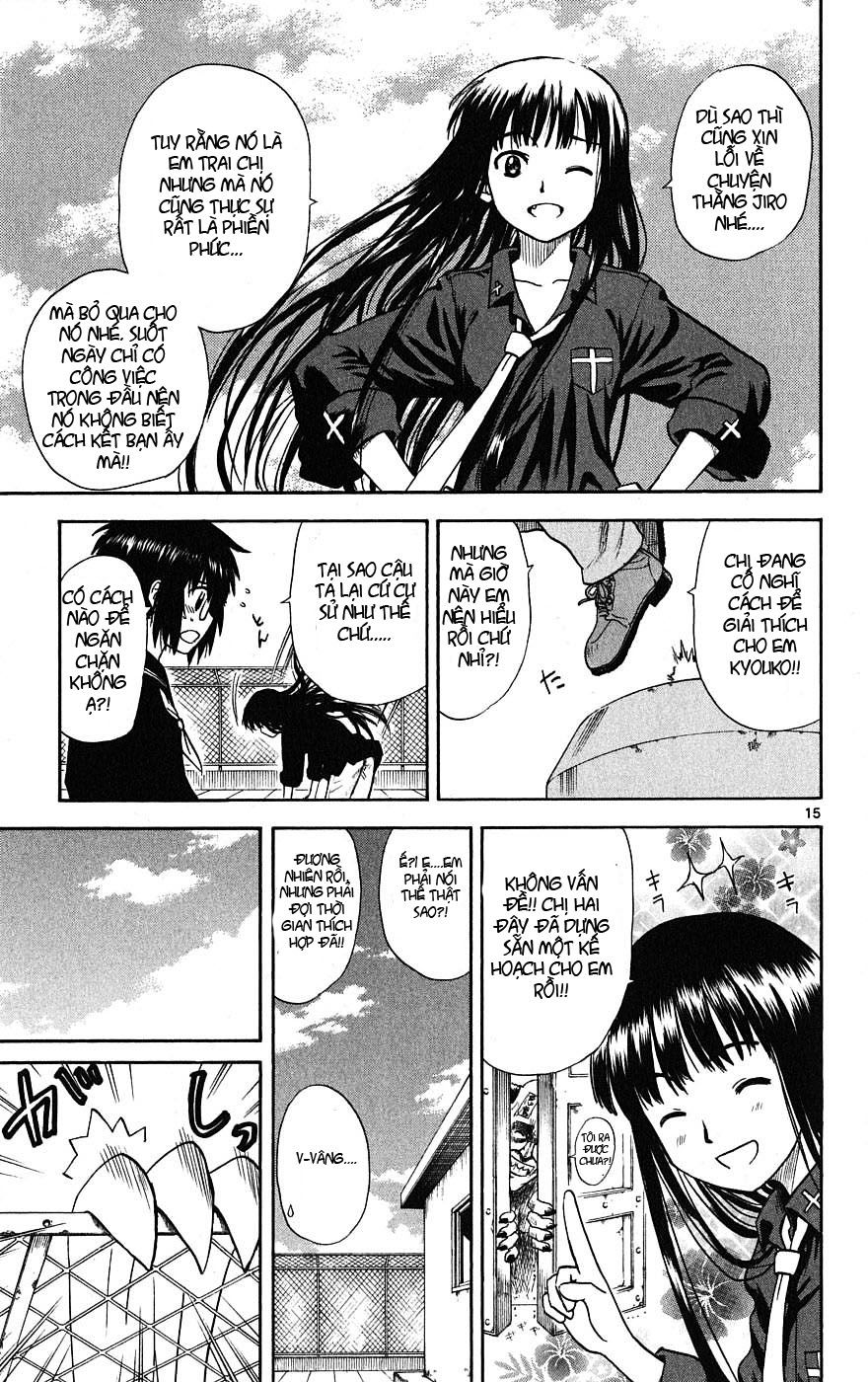 Hajimete No Aku Chap 3 - Next Chap 4