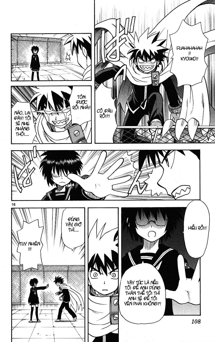 Hajimete No Aku Chap 3 - Next Chap 4