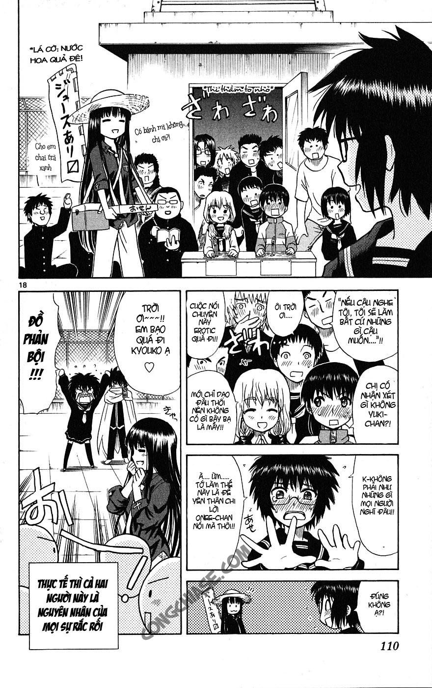 Hajimete No Aku Chap 3 - Next Chap 4