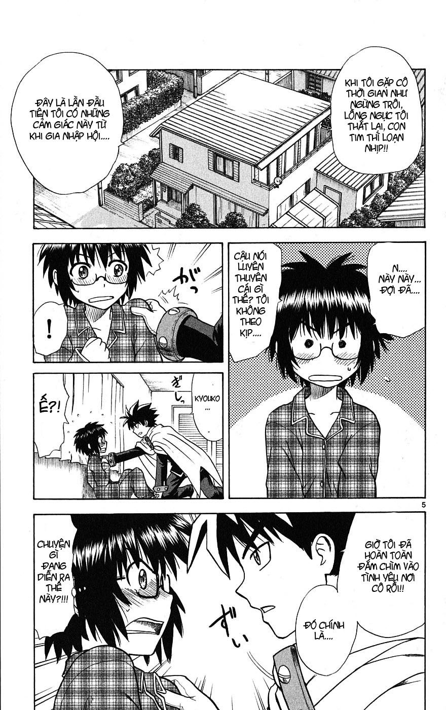 Hajimete No Aku Chap 3 - Next Chap 4