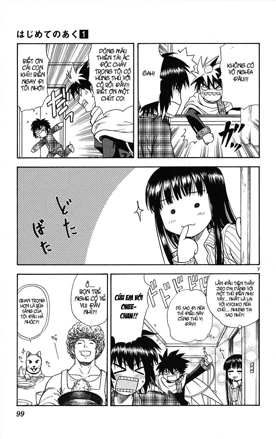Hajimete No Aku Chap 3 - Next Chap 4