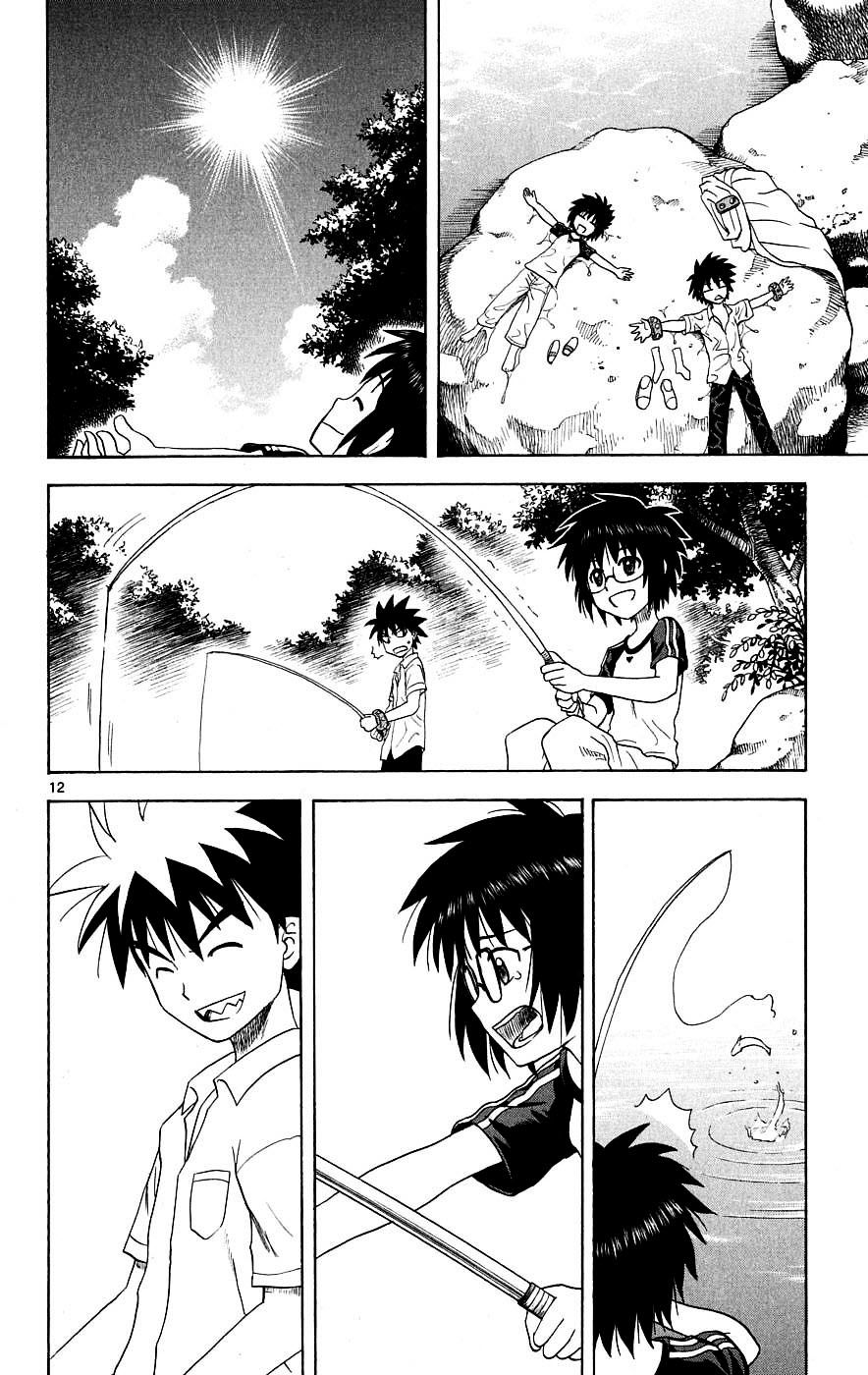 Hajimete No Aku Chap 30 - Next Chap 31
