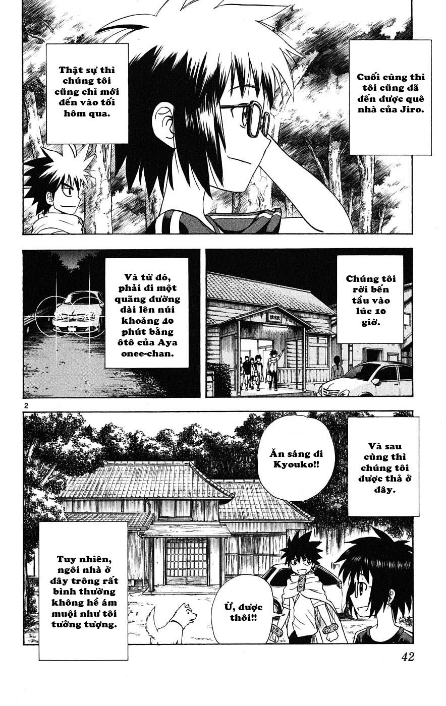 Hajimete No Aku Chap 30 - Next Chap 31