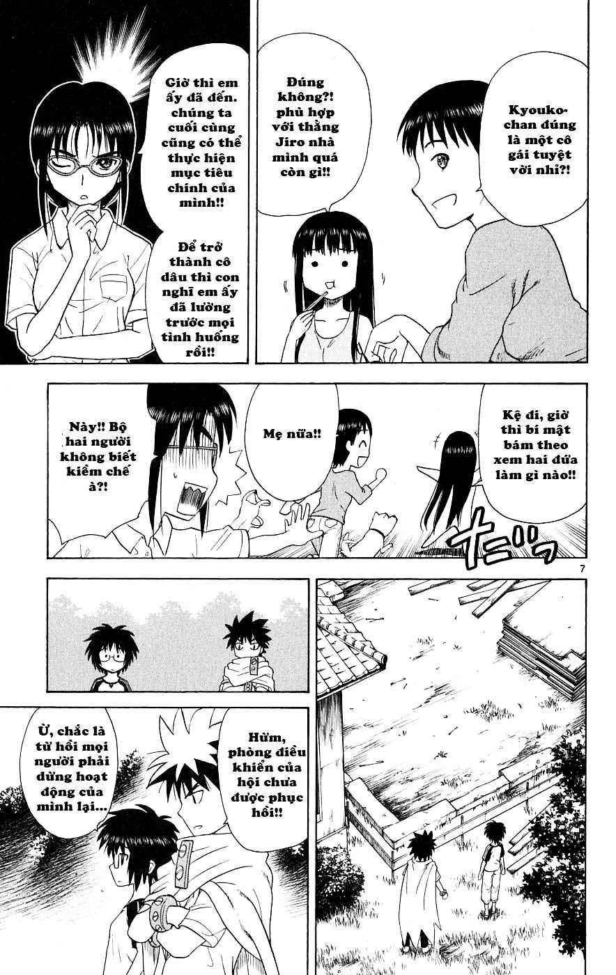 Hajimete No Aku Chap 30 - Next Chap 31