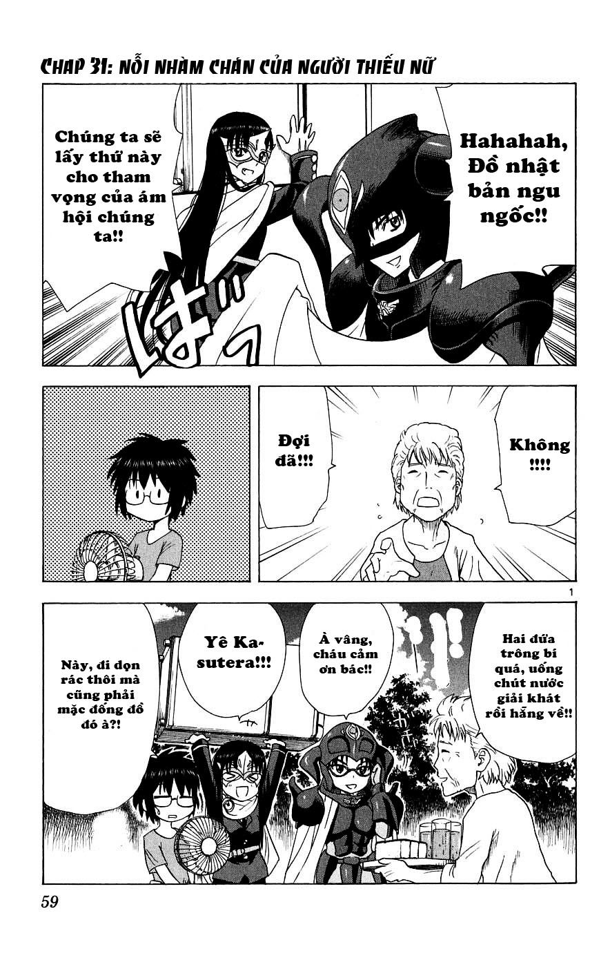 Hajimete No Aku Chap 31 - Next Chap 32
