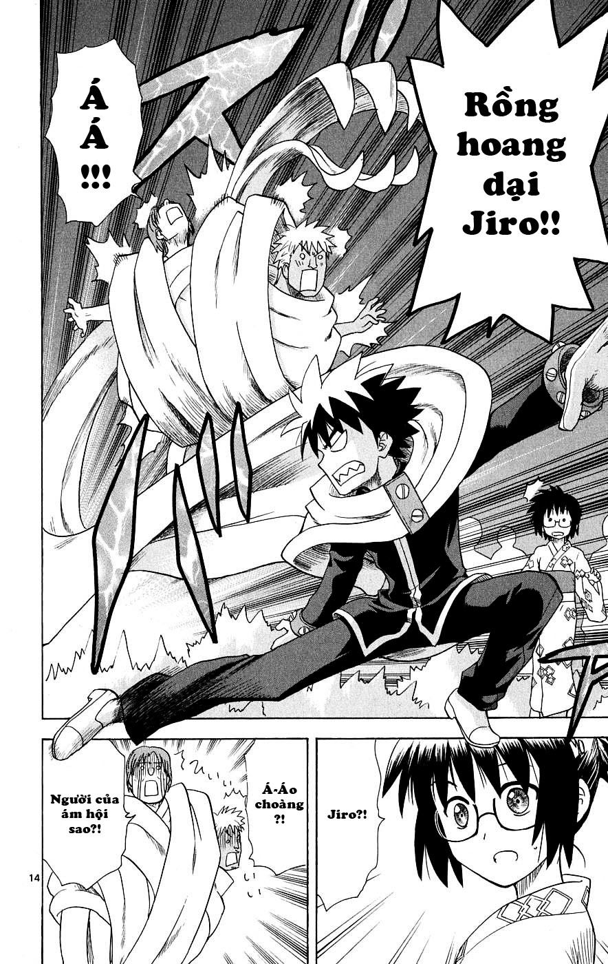 Hajimete No Aku Chap 31 - Next Chap 32