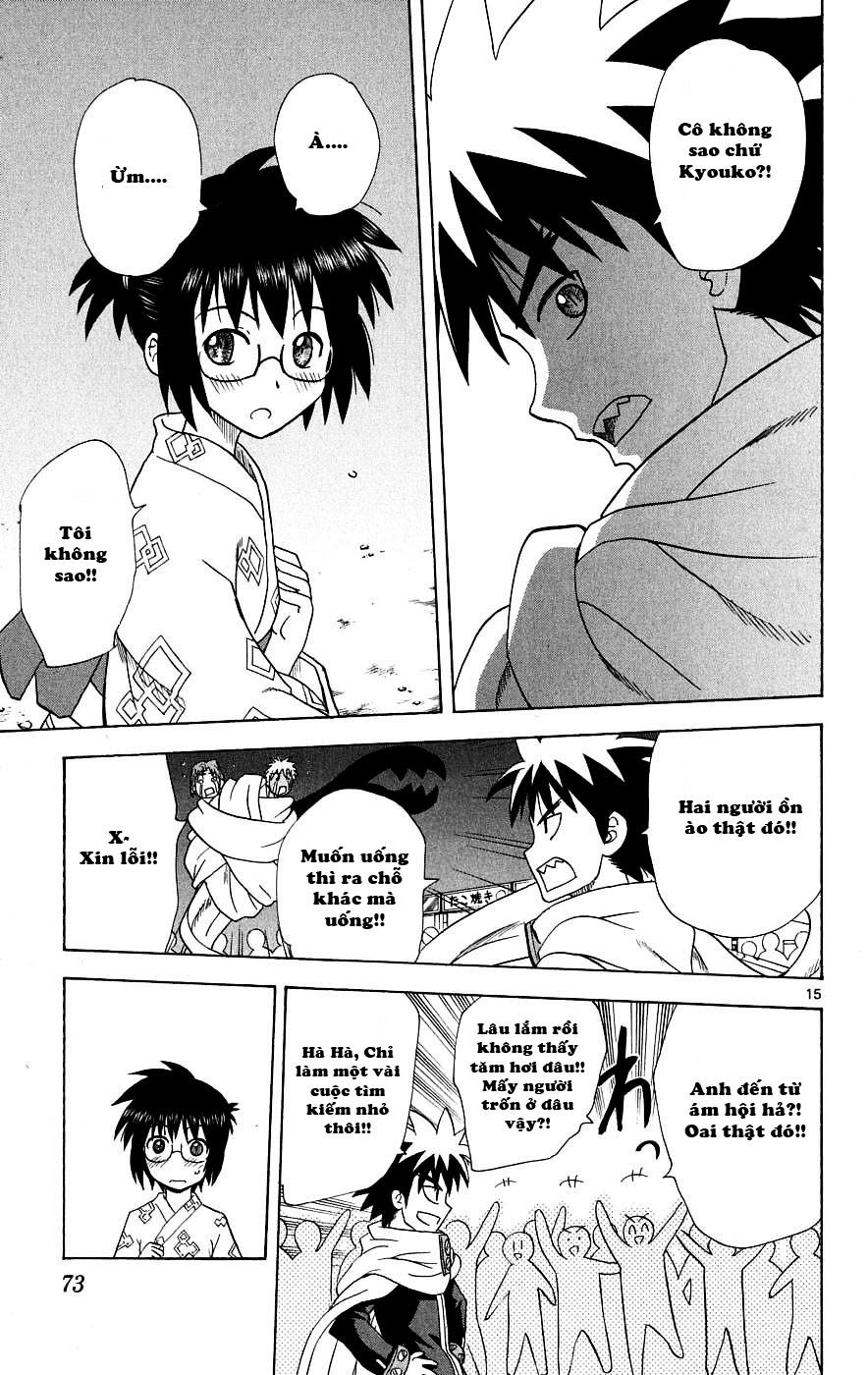 Hajimete No Aku Chap 31 - Next Chap 32