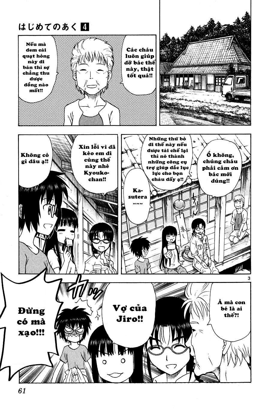 Hajimete No Aku Chap 31 - Next Chap 32