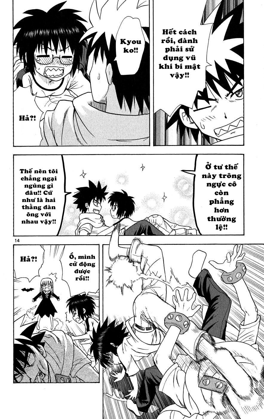 Hajimete No Aku Chap 32 - Next Chap 33