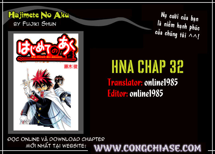 Hajimete No Aku Chap 32 - Next Chap 33