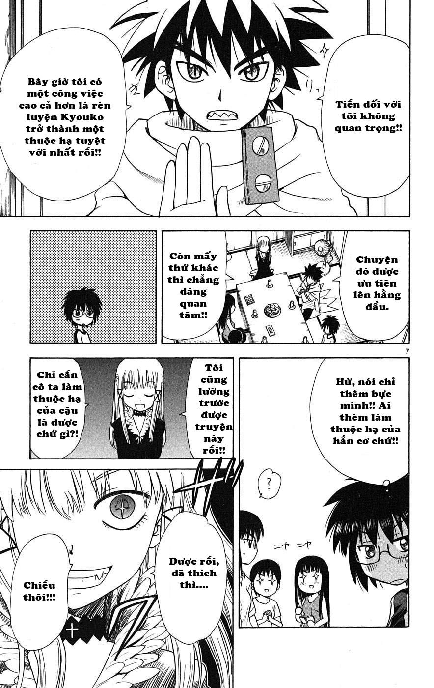 Hajimete No Aku Chap 32 - Next Chap 33