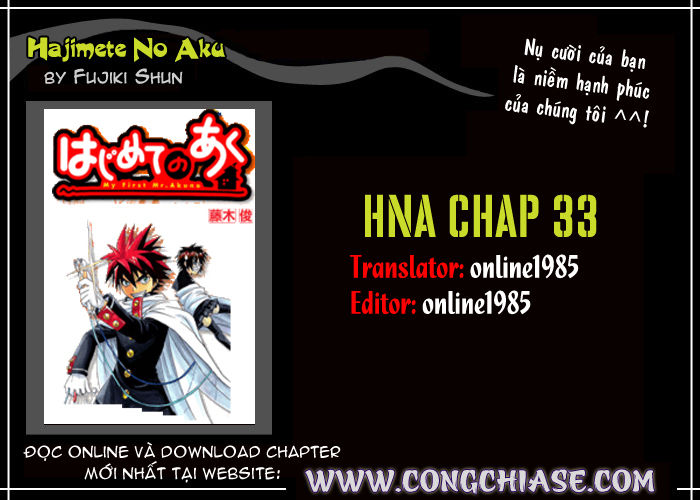 Hajimete No Aku Chap 33 - Next Chap 34