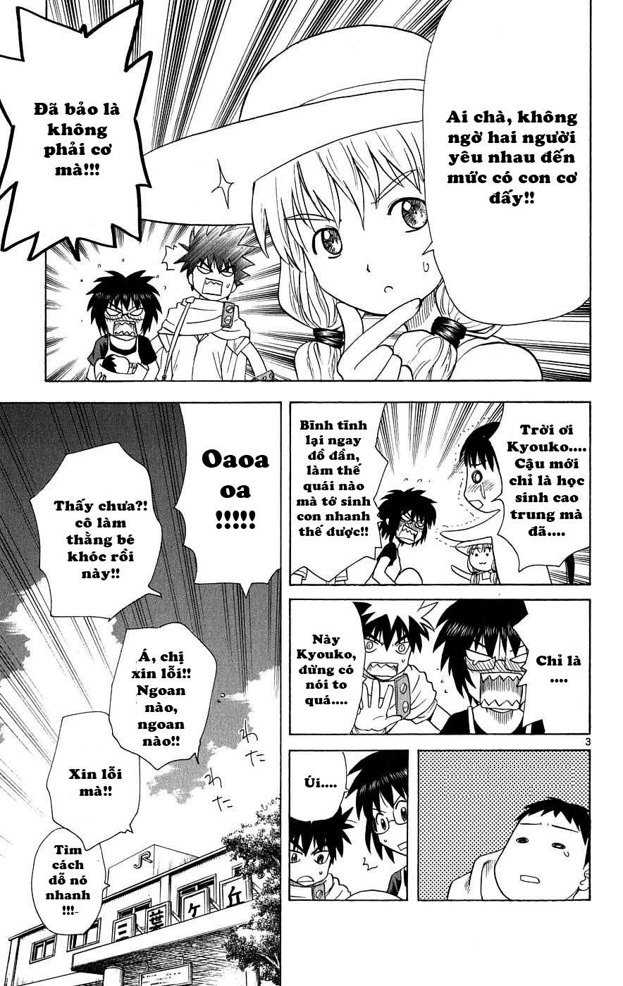Hajimete No Aku Chap 33 - Next Chap 34