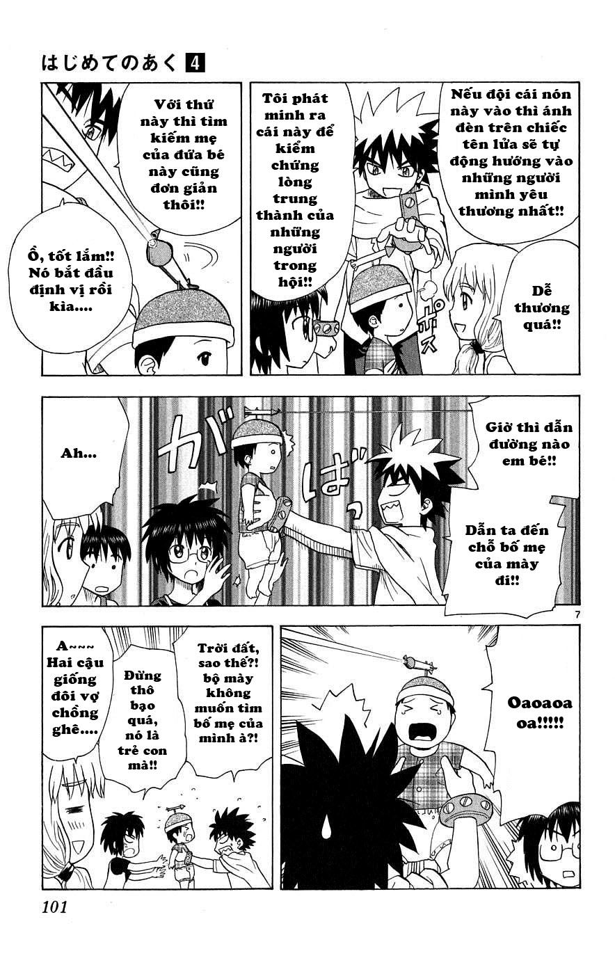 Hajimete No Aku Chap 33 - Next Chap 34