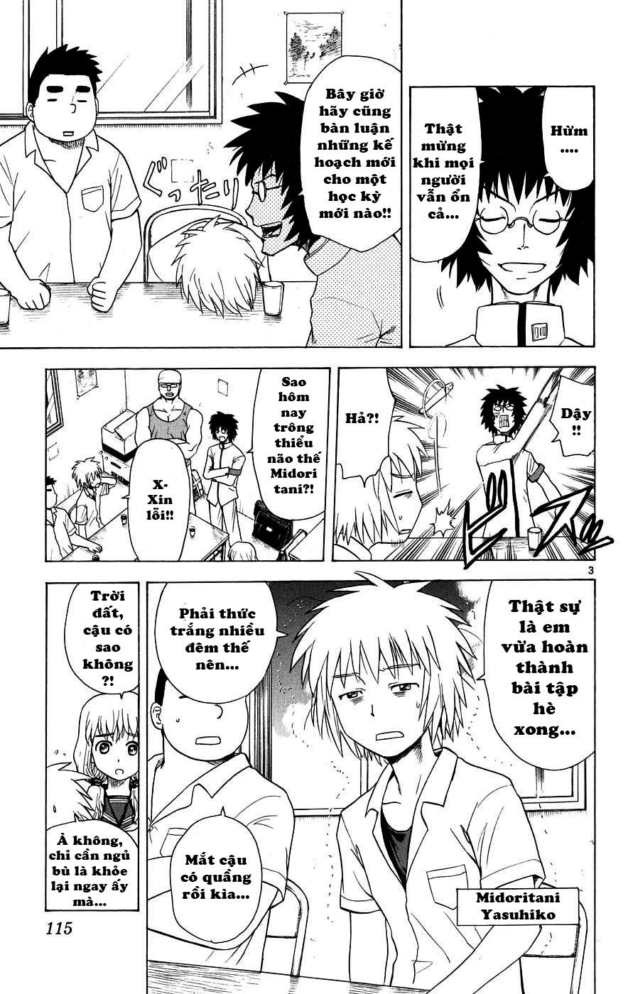 Hajimete No Aku Chap 34 - Next Chap 35