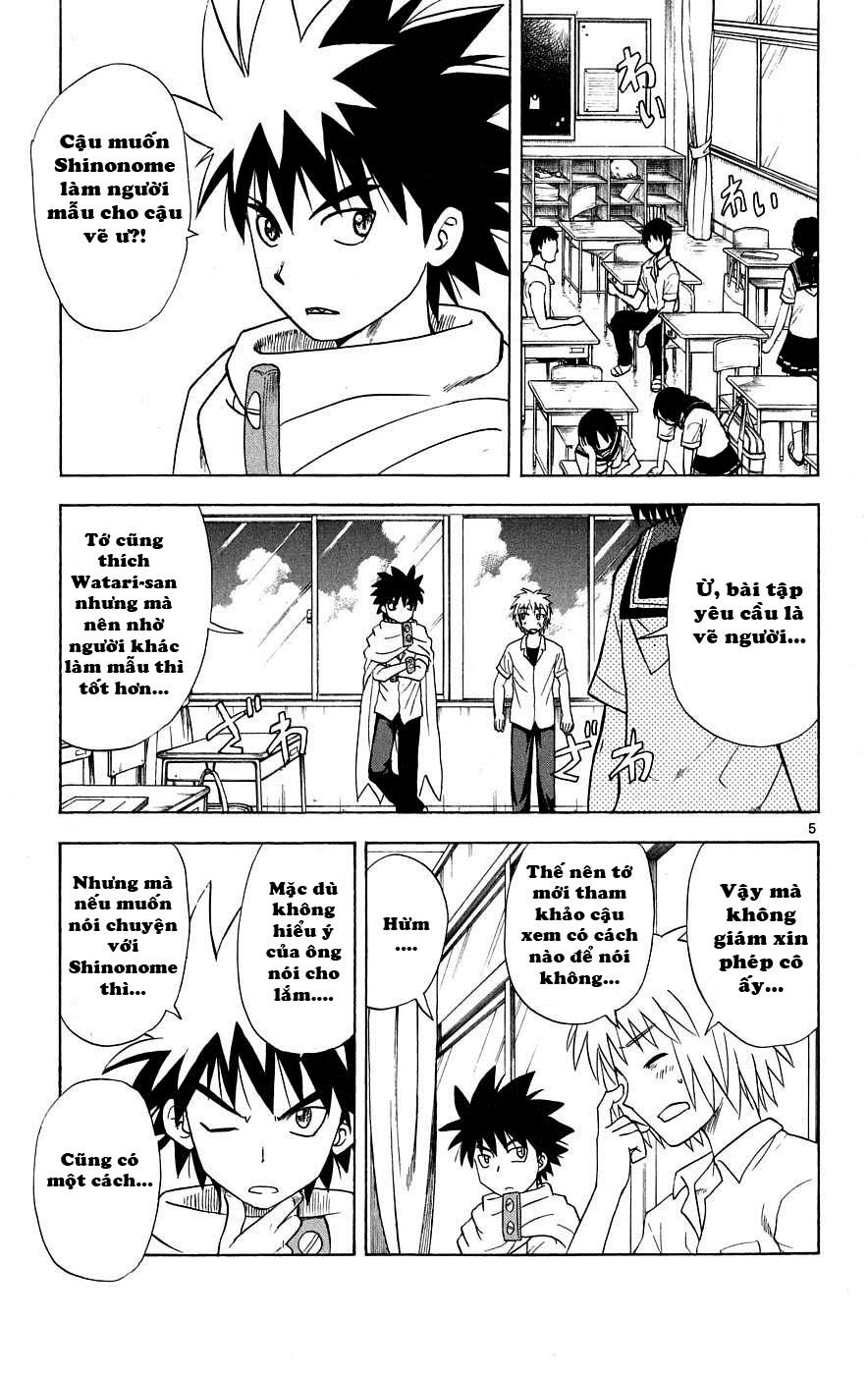 Hajimete No Aku Chap 34 - Next Chap 35