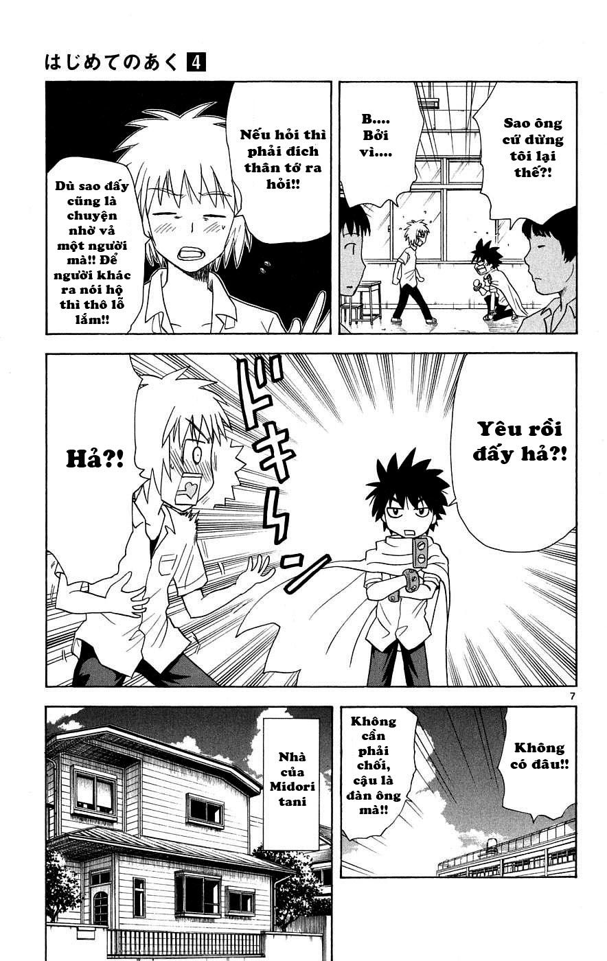 Hajimete No Aku Chap 34 - Next Chap 35