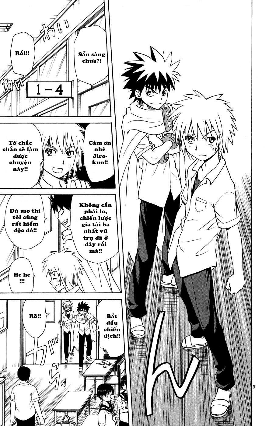 Hajimete No Aku Chap 34 - Next Chap 35