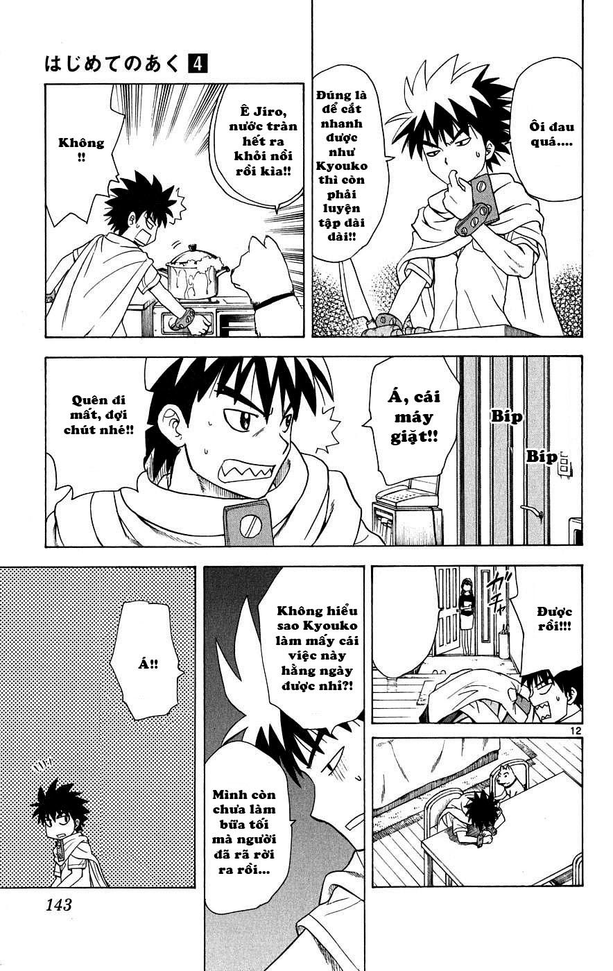 Hajimete No Aku Chap 35 - Next Chap 36
