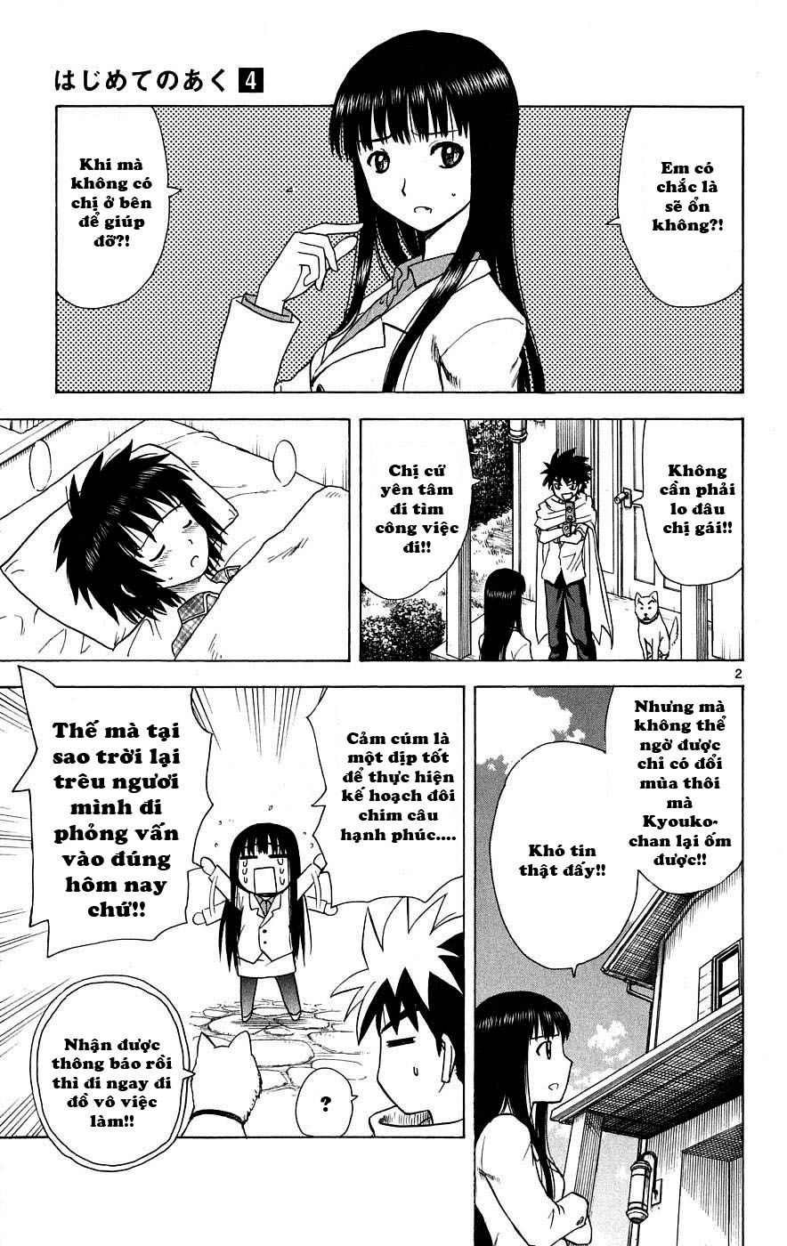 Hajimete No Aku Chap 35 - Next Chap 36