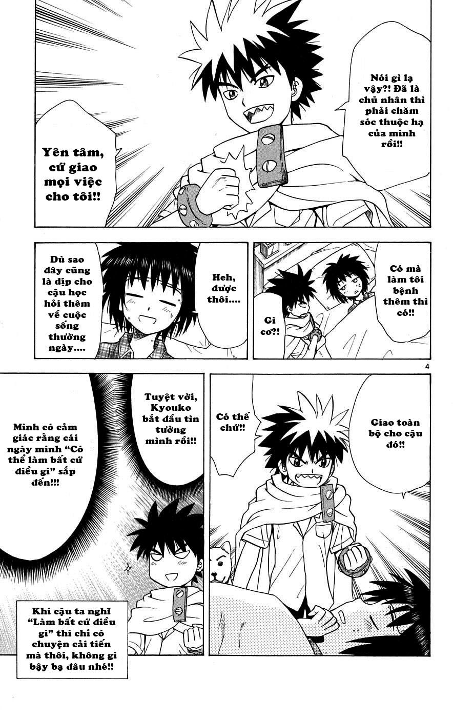 Hajimete No Aku Chap 35 - Next Chap 36