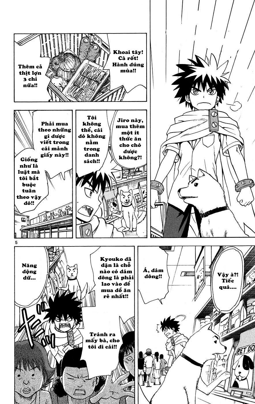 Hajimete No Aku Chap 35 - Next Chap 36