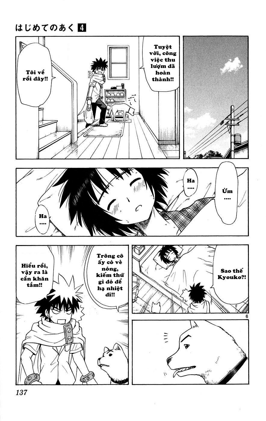 Hajimete No Aku Chap 35 - Next Chap 36