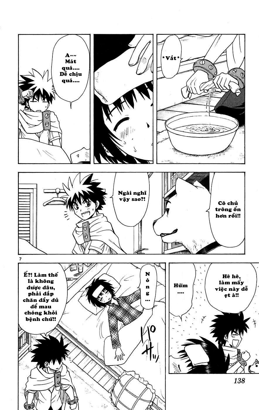 Hajimete No Aku Chap 35 - Next Chap 36