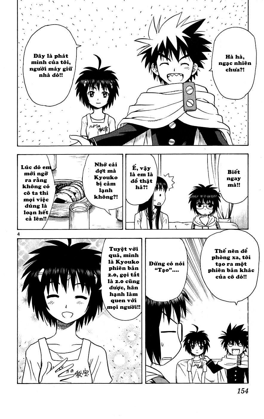 Hajimete No Aku Chap 36 - Next Chap 37