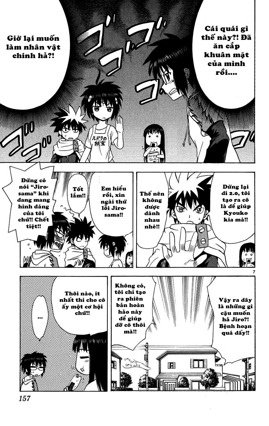 Hajimete No Aku Chap 36 - Next Chap 37