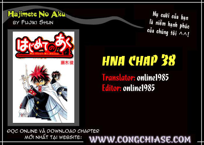 Hajimete No Aku Chap 38 - Next Chap 39