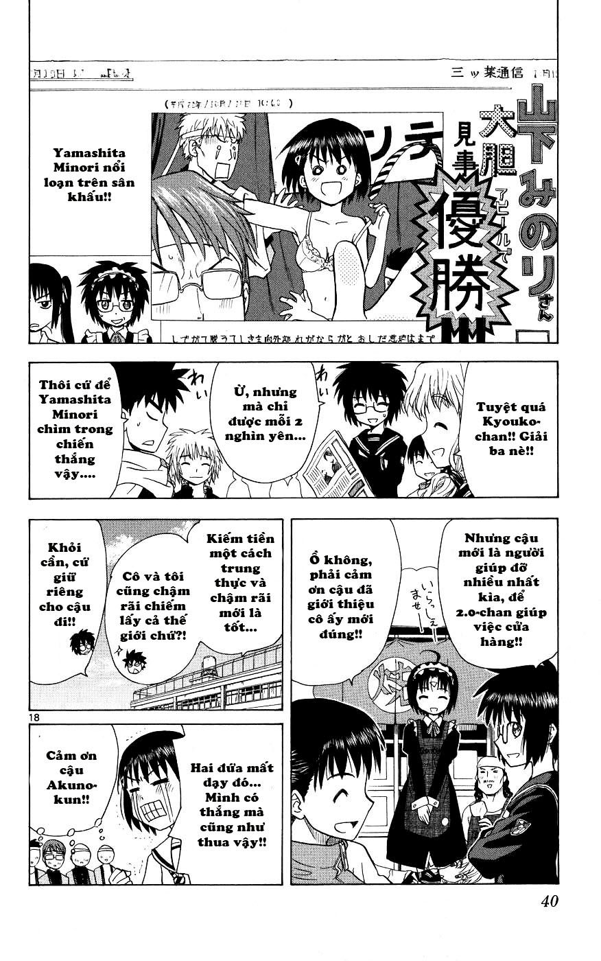 Hajimete No Aku Chap 39 - Next Chap 40