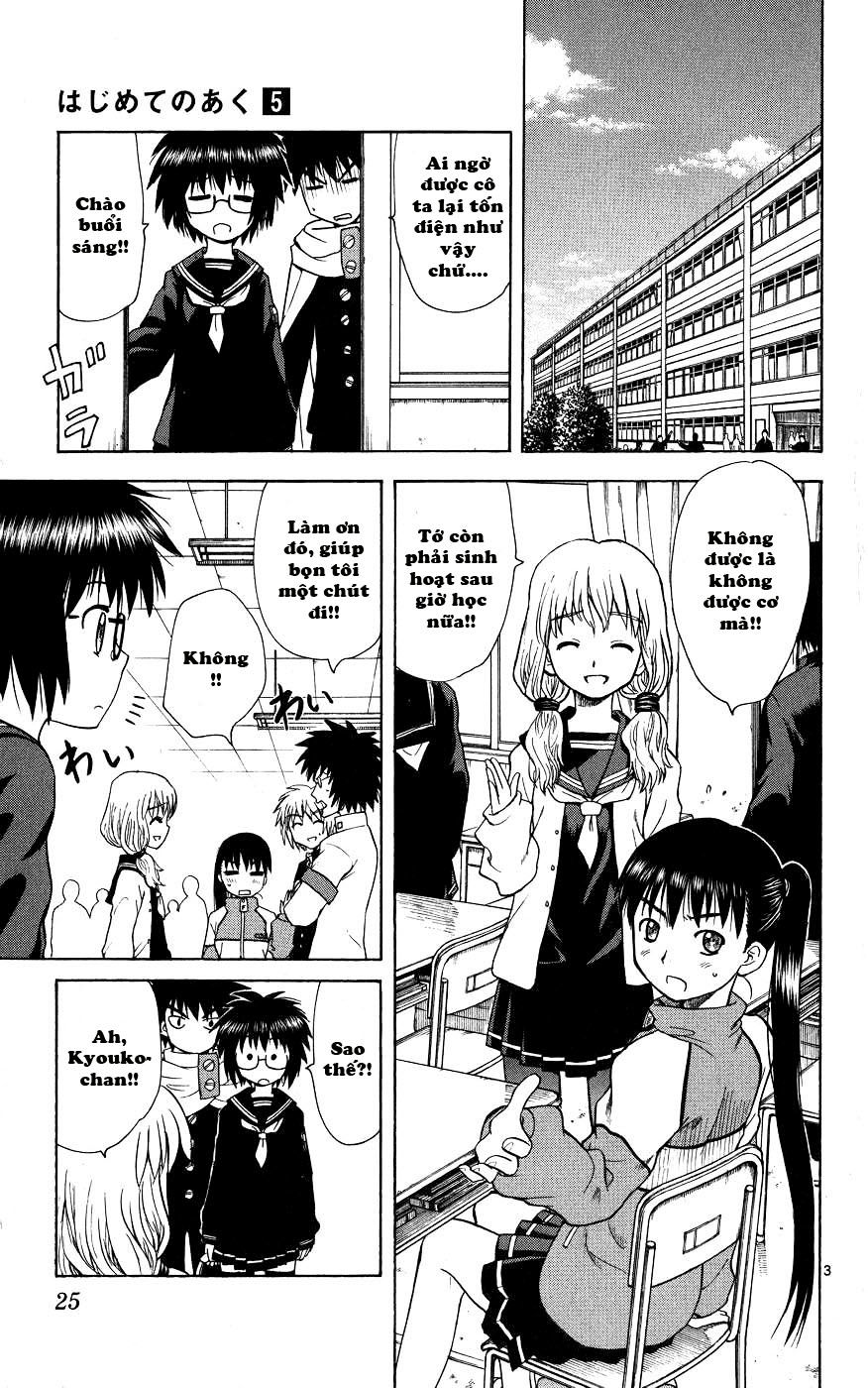 Hajimete No Aku Chap 39 - Next Chap 40