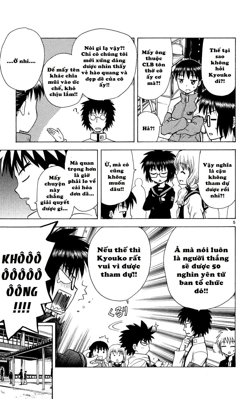Hajimete No Aku Chap 39 - Next Chap 40