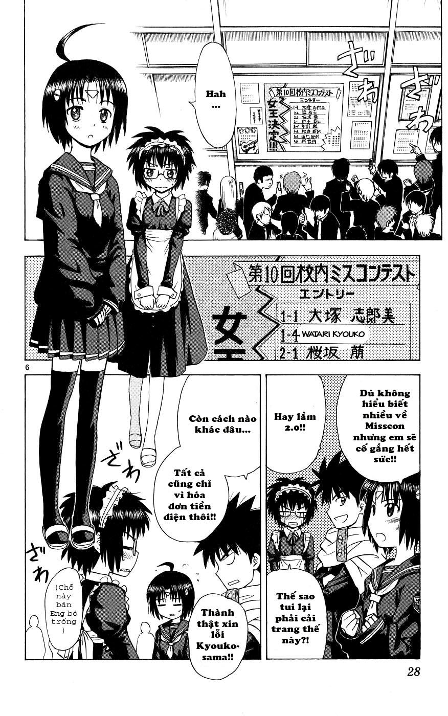 Hajimete No Aku Chap 39 - Next Chap 40