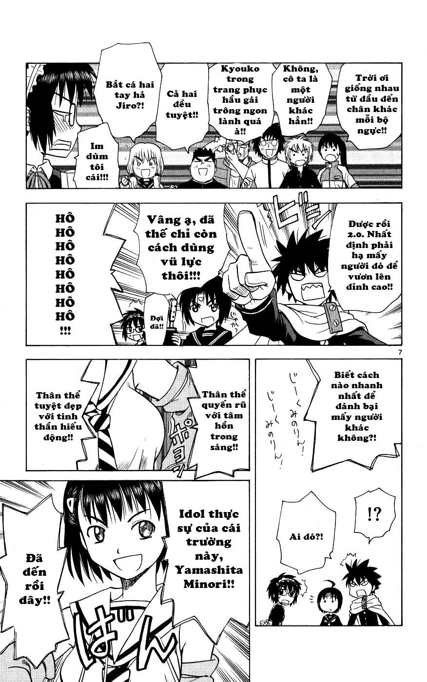 Hajimete No Aku Chap 39 - Next Chap 40
