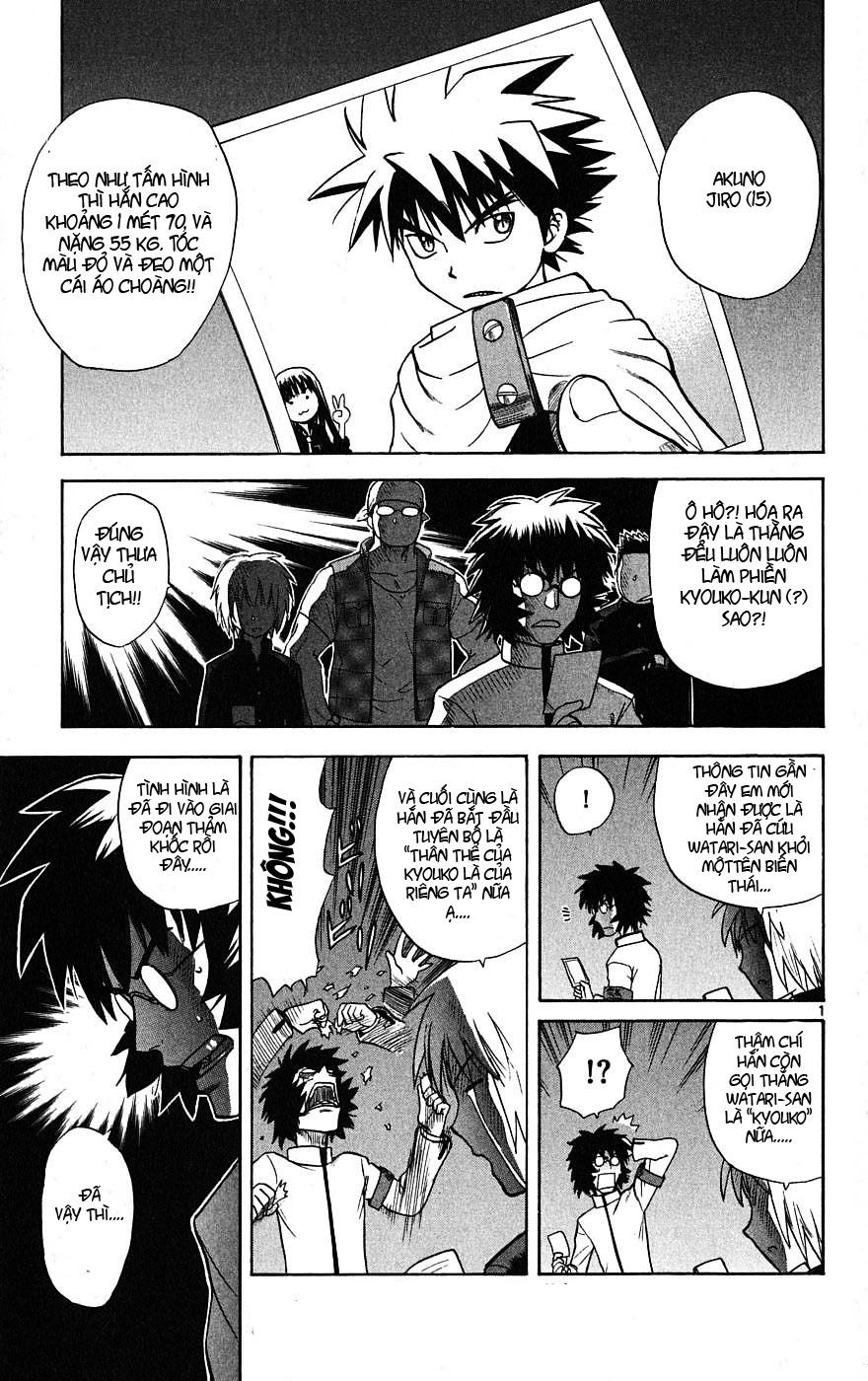 Hajimete No Aku Chap 4 - Next Chap 5