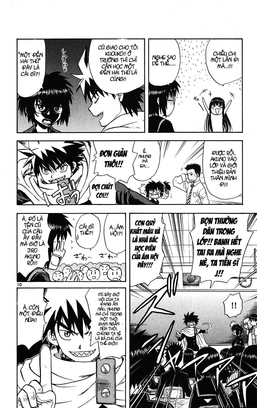 Hajimete No Aku Chap 4 - Next Chap 5