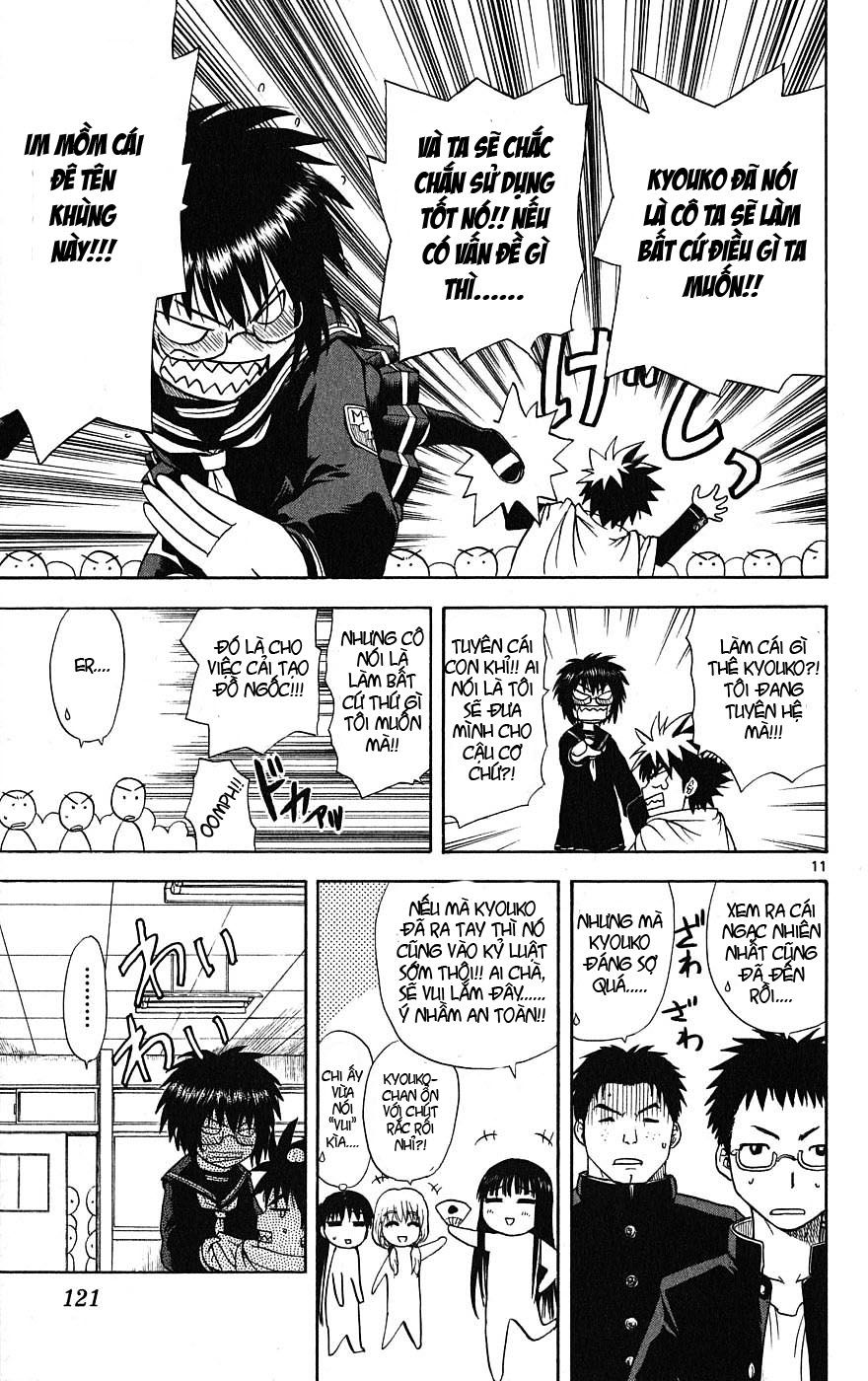 Hajimete No Aku Chap 4 - Next Chap 5